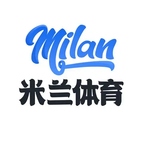米兰体育·（中国」官方网站-AC Milan Sports
